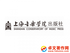 �Ϻ�����(l��)�W(xu��)Ժ��������Գ�ʲô��(sh��)